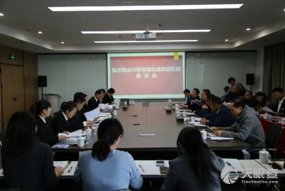 银川市物业管理办公室 提升服务水平，构建和谐社区